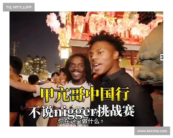 波尔中国行:上海友谊赛为核心,各地友好交流活动悉数公布 波尔中国行:上海友谊赛为核心,各地友好交流活动悉数公布