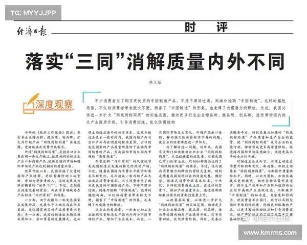 武术申遗四周年,多国联合申报扩展名录 武术申遗四周年,多国联合申报扩展名录