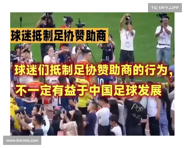 中国足球若不继续降薪 将彻底失去竞争力与发展空间 中国足球若不继续降薪 将彻底失去竞争力与发展空间