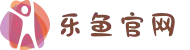 乐鱼 - LEYU官方网站